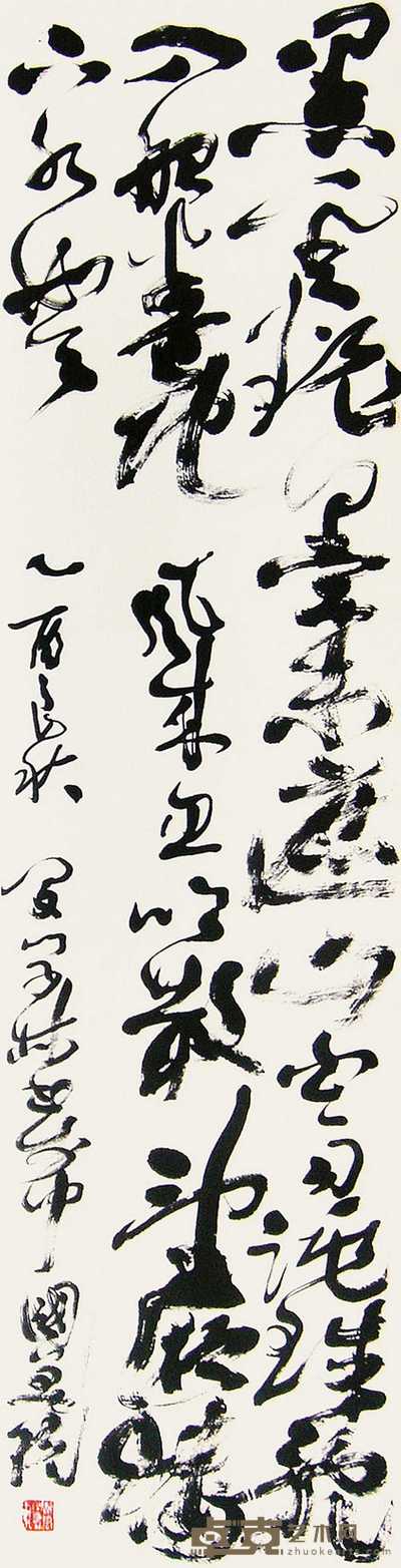 闵学林 书法 立轴 137×34.5cm